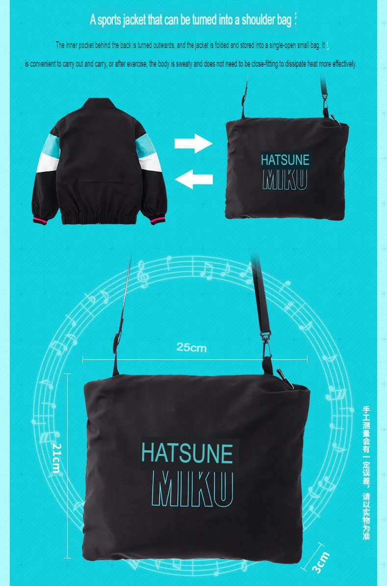 Hatsune Miku - Moeyu x Hatsune Miku - Heart Beat Fast Series - Sport Jacket - Second Production - Image 4