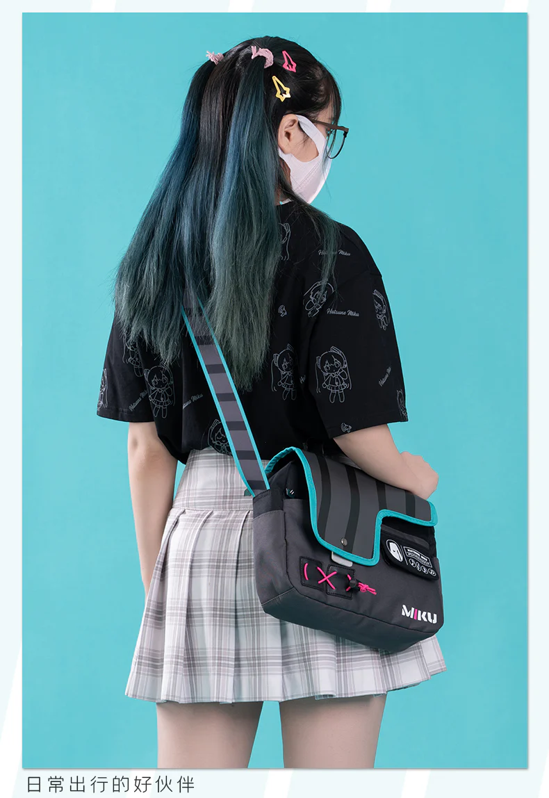 (Pre-Order) Hatsune Miku - Moeyu x Hatsune Miku - Shoulder Bag - Image 6