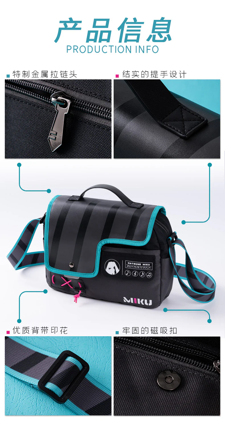 (Pre-Order) Hatsune Miku - Moeyu x Hatsune Miku - Shoulder Bag - Image 7