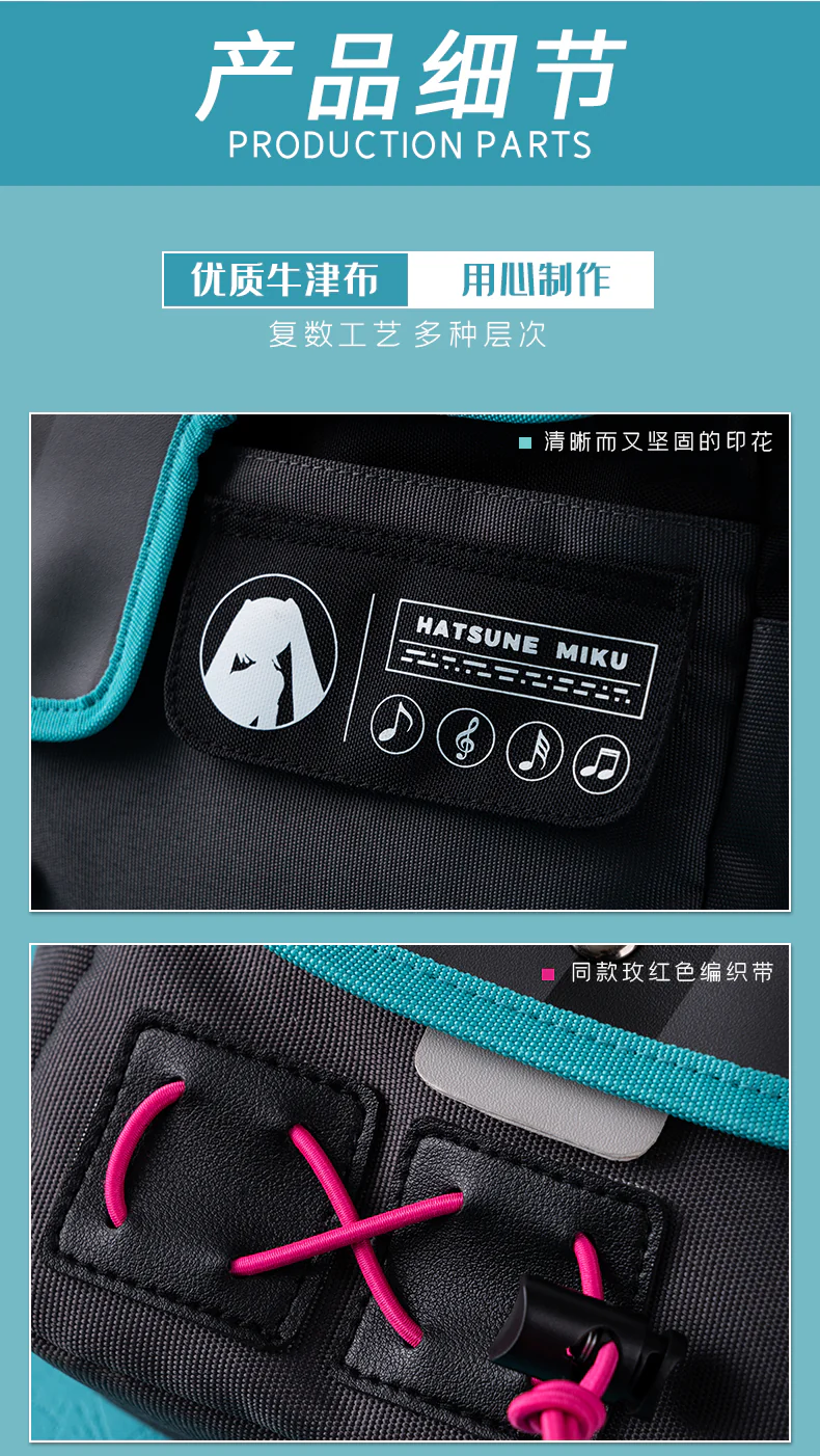 (Pre-Order) Hatsune Miku - Moeyu x Hatsune Miku - Shoulder Bag - Image 9