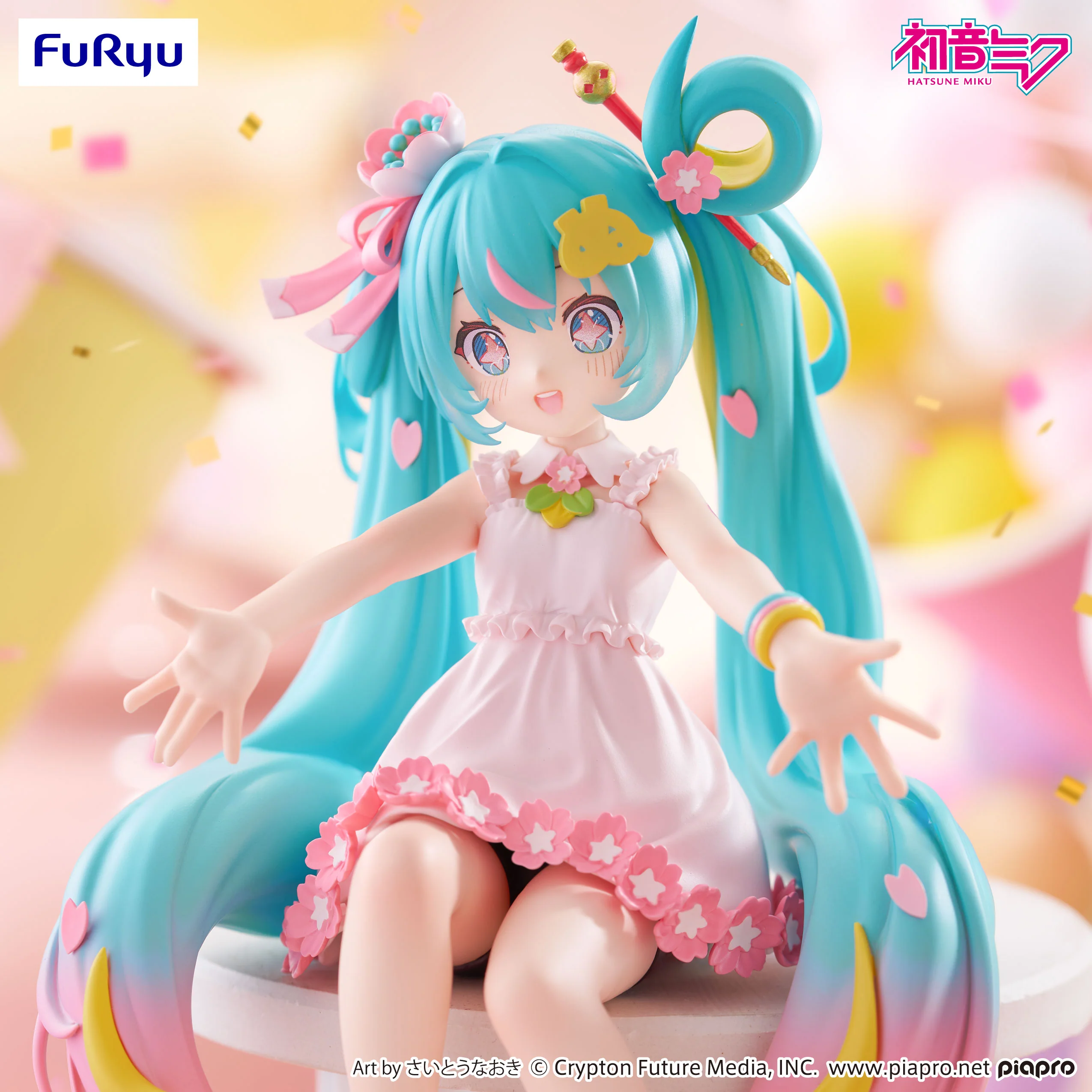 (Pre-Order) Hatsune Miku - Noodle Stopper Prize Figure - 10th Anniversary - Image 2