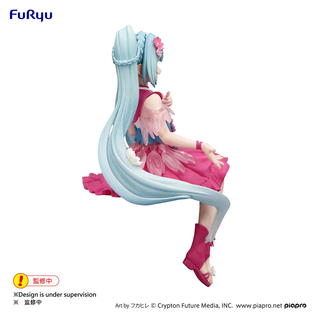 Hatsune Miku - Noodle Stopper Prize Figure - Flower Fairy Cosmos - Image 4