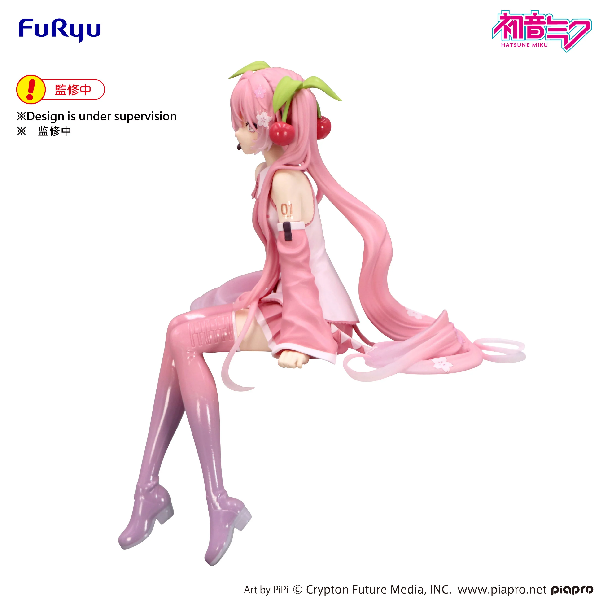 (Pre-Order) Hatsune Miku - Noodle Stopper Prize Figure - Sakura Miku 2026 - Image 3