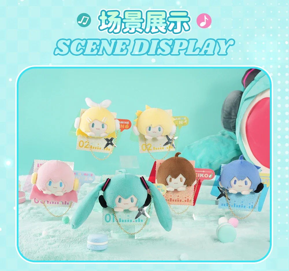 Hatsune Miku - Patch Series - Plush Brooch - Image 7