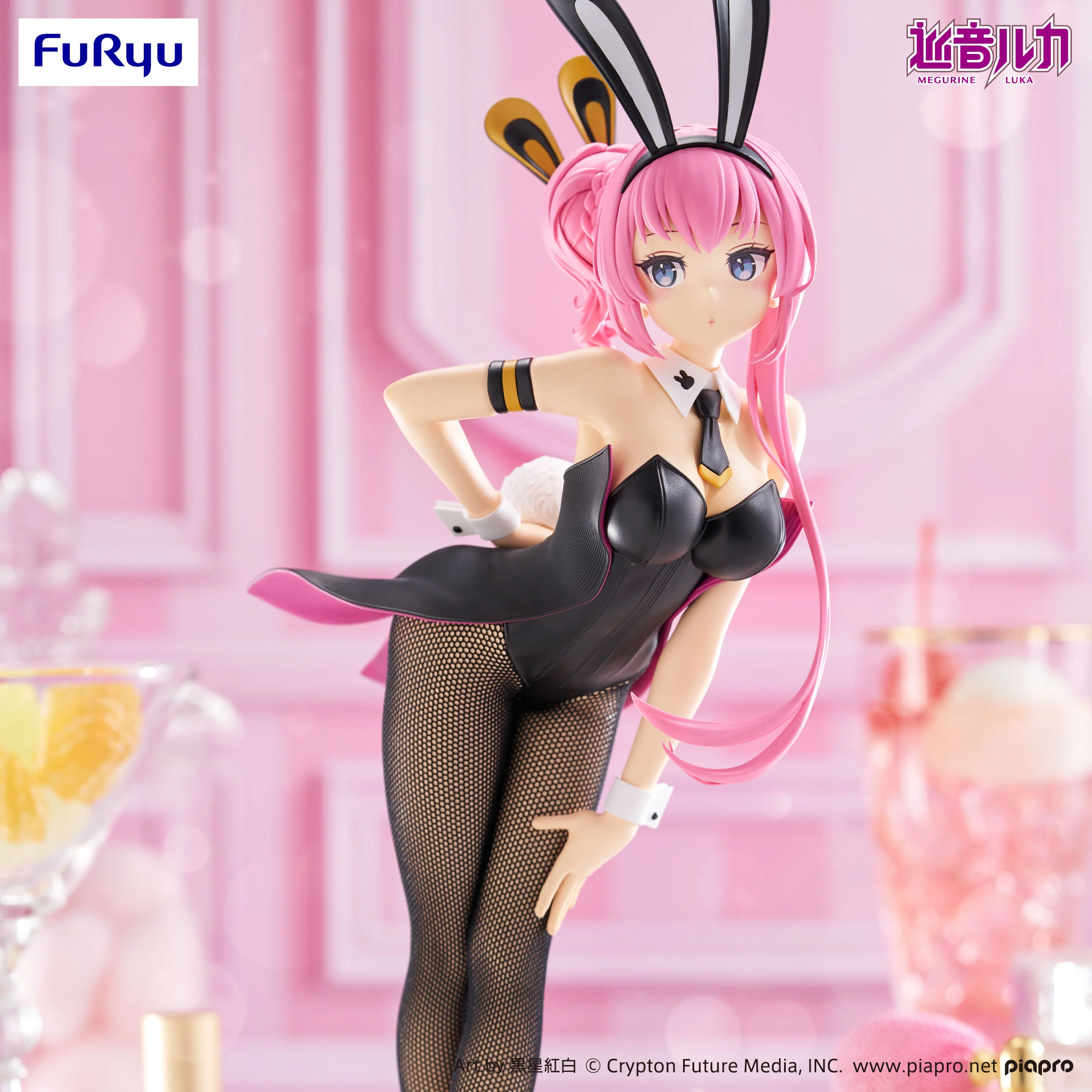 (Pre-Order) Hatsune Miku - Piapro Characters - Megurine Luka - BiCute Bunnies Prize Figure - Image 5