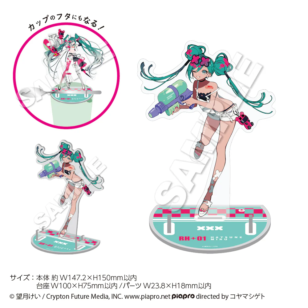 Hatsune Miku - Racing Miku 2025 Ver. Cutlery - Acrylic Stand - Image 3