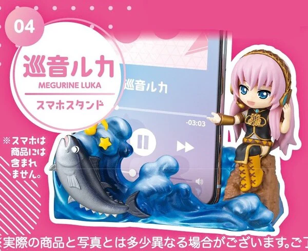 Hatsune Miku - Rement - Party on Desk 6 - Mini Figure - Image 5