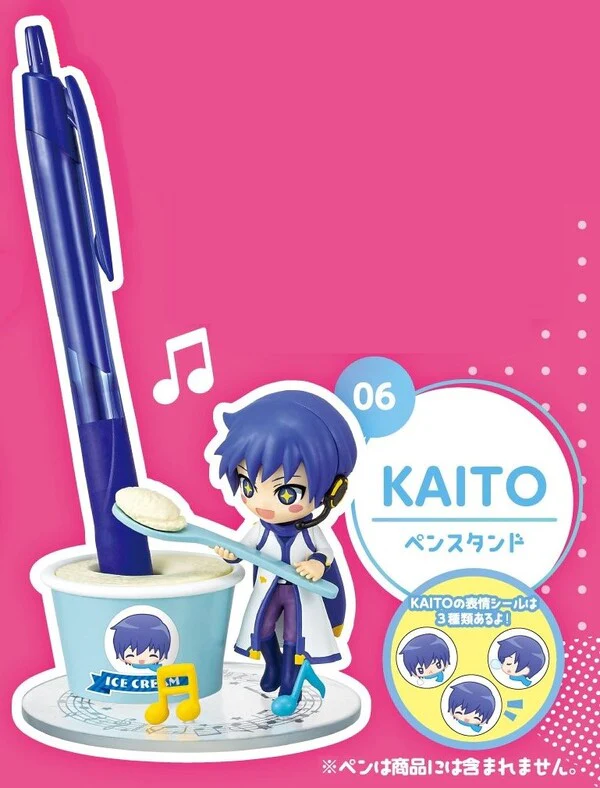 Hatsune Miku - Rement - Party on Desk 6 - Mini Figure - Image 6