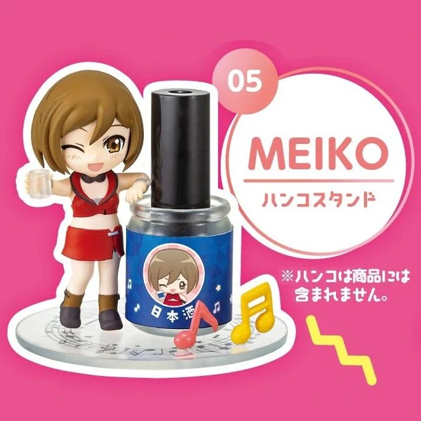Hatsune Miku - Rement - Party on Desk 6 - Mini Figure - Image 7