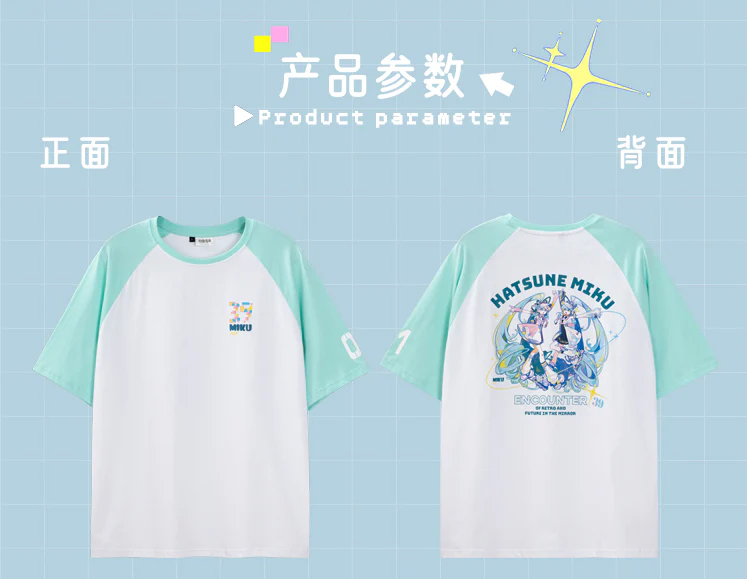 Hatsune Miku - Retro and Future in the Mirror - T-Shirt - Image 12