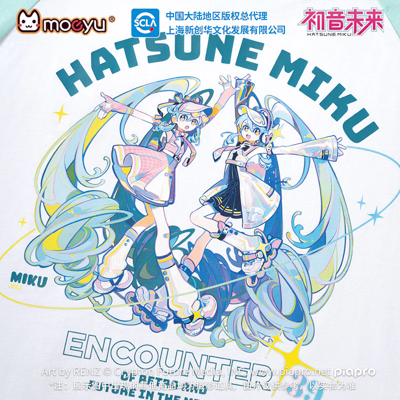 Hatsune Miku - Retro and Future in the Mirror - T-Shirt - Image 7