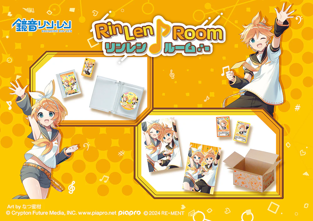 Hatsune Miku - RIN & LEN Room - Mini Figure - Image 3