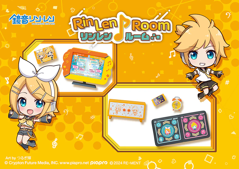 Hatsune Miku - RIN & LEN Room - Mini Figure - Image 4