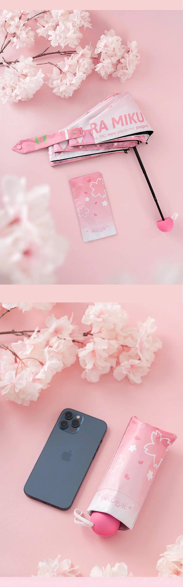 Hatsune Miku - Sakura Miku Series - Compact Umbrella - Image 6
