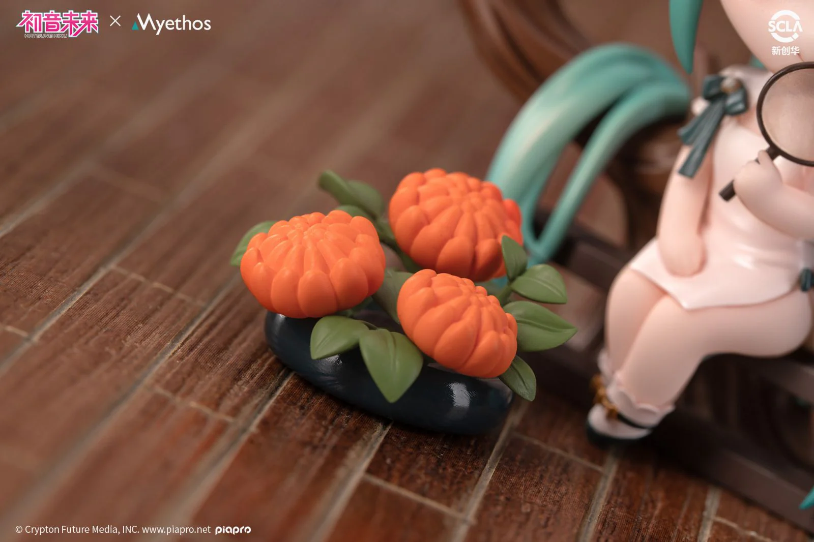 Hatsune Miku - Shaohua - Shaoshi ver. - Chibi Figure - Image 10