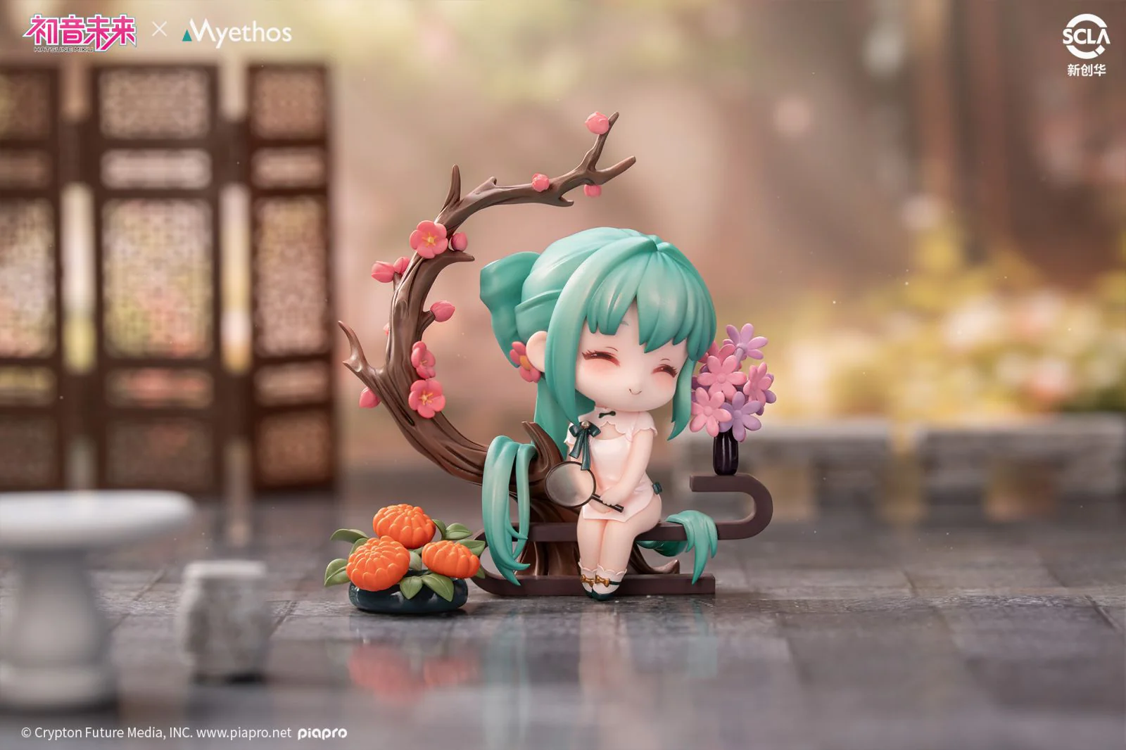 Hatsune Miku - Shaohua - Shaoshi ver. - Chibi Figure - Image 2