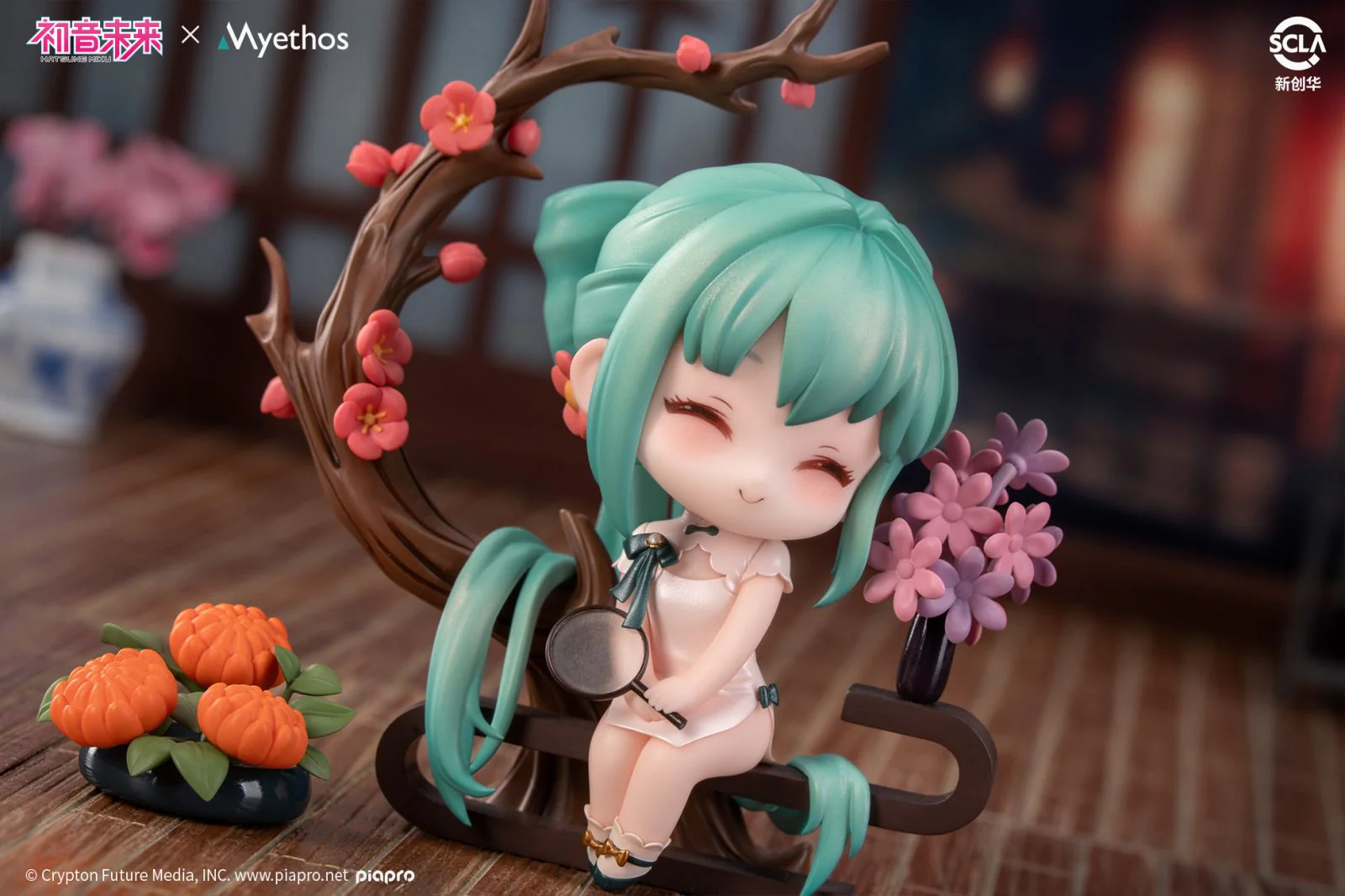 Hatsune Miku - Shaohua - Shaoshi ver. - Chibi Figure - Image 5