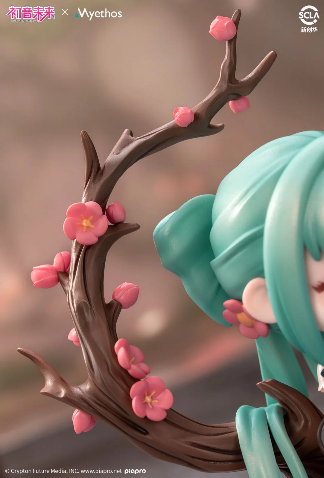 Hatsune Miku - Shaohua - Shaoshi ver. - Chibi Figure - Image 8