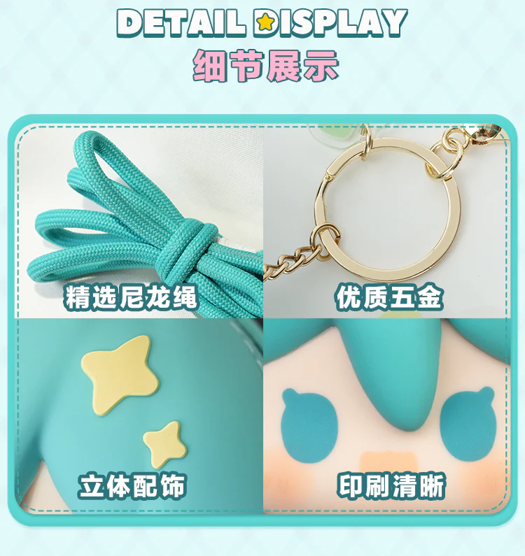 Hatsune Miku - Silicone Pouch - Image 10