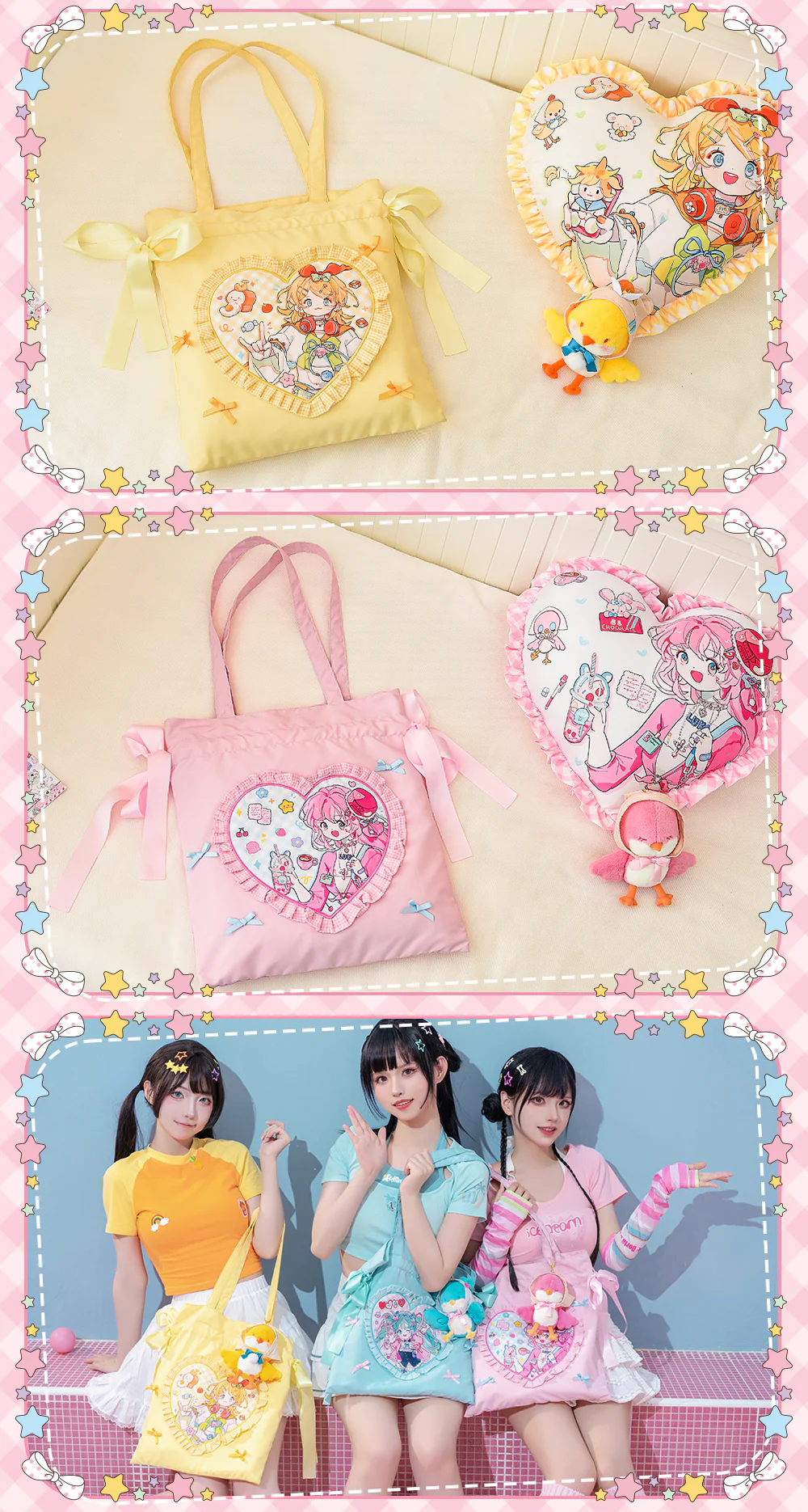 Hatsune Miku - Super Sweet Girl Sweetie Series - Tote Bag - Image 5