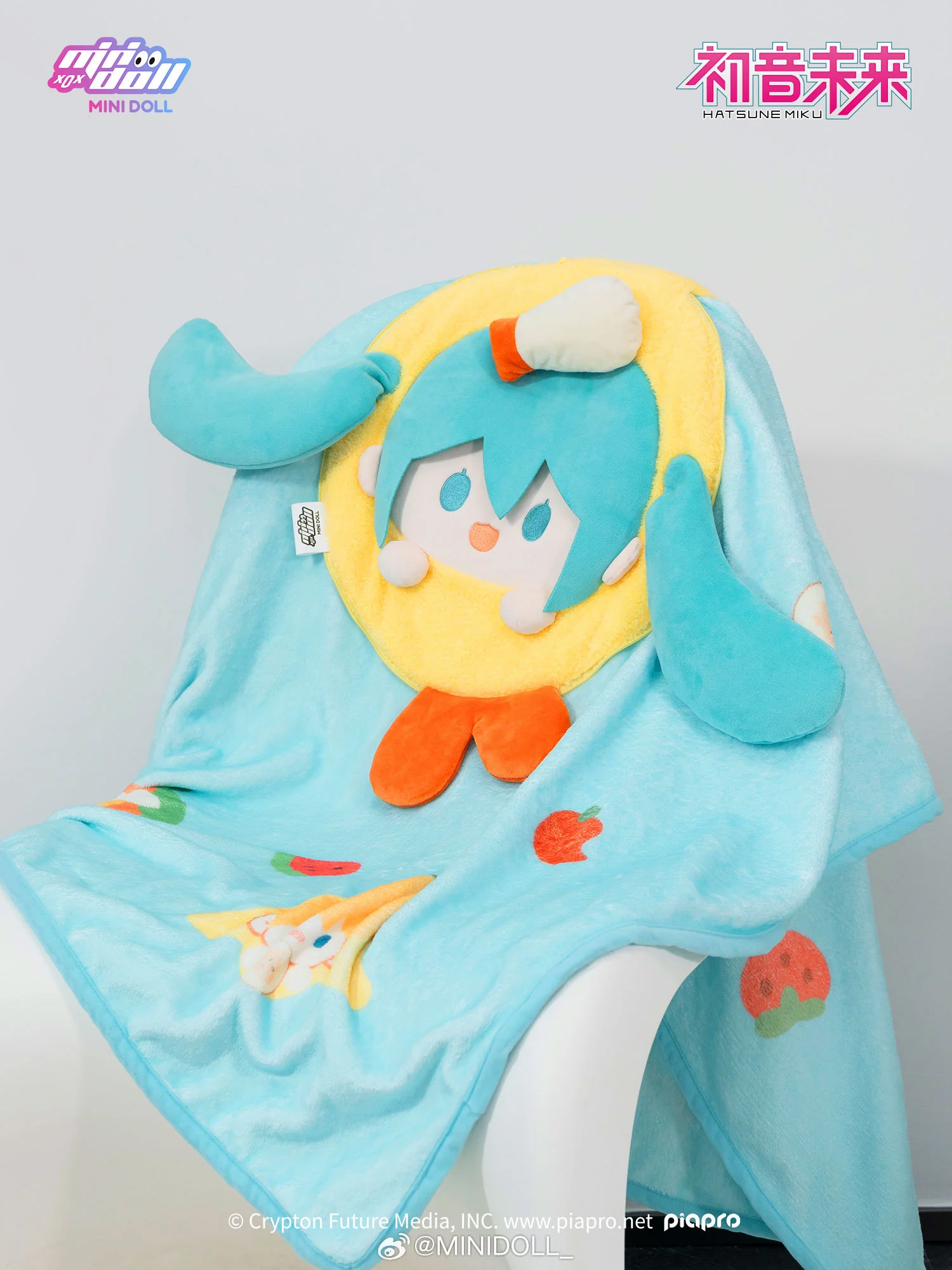 Hatsune Miku - Super Yummy Series - Plush Blanket - Image 3