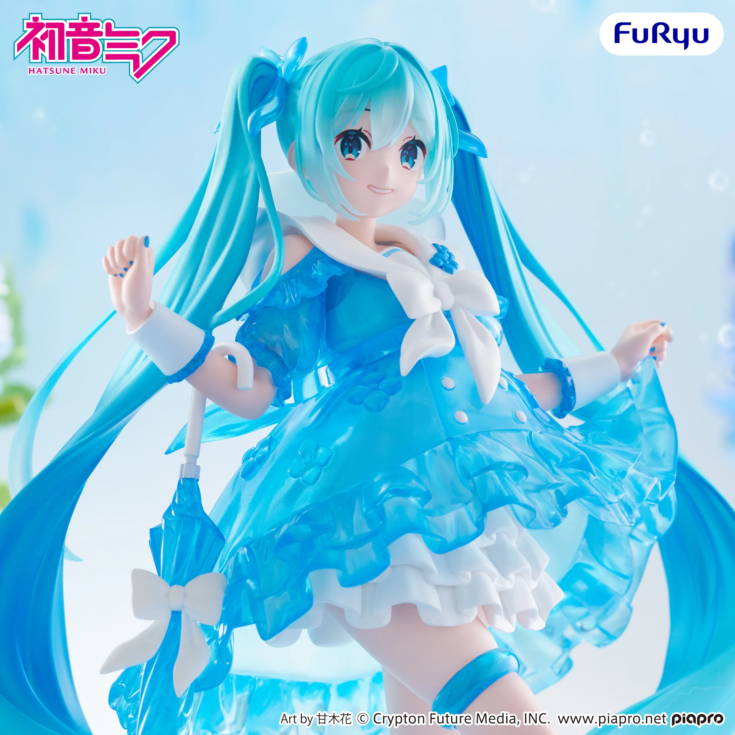 (Pre-Order) Hatsune Miku - Trio-Try-iT Prize Figure - Rainy Dance - Image 4