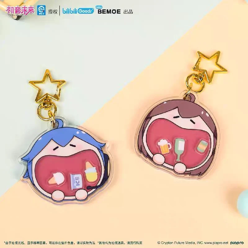 Hatsune Miku - UWA Series - Acrylic Hangable - Image 4