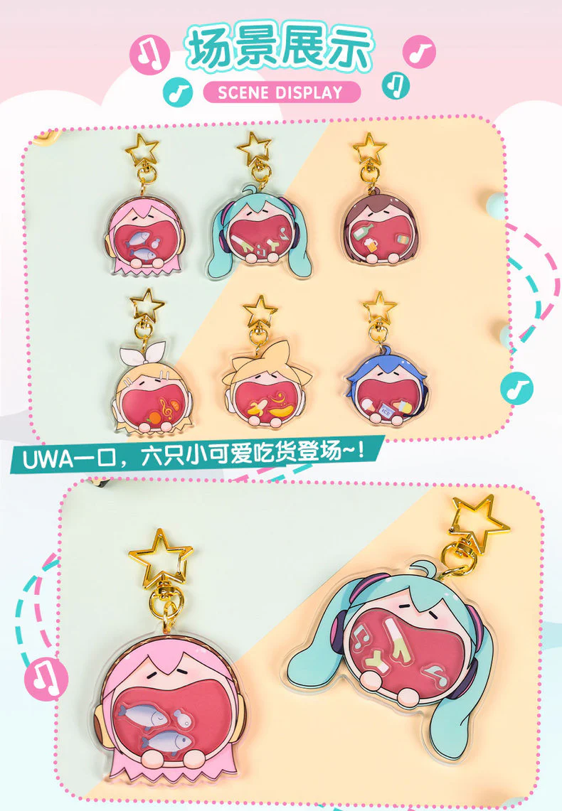 Hatsune Miku - UWA Series - Acrylic Hangable - Image 5
