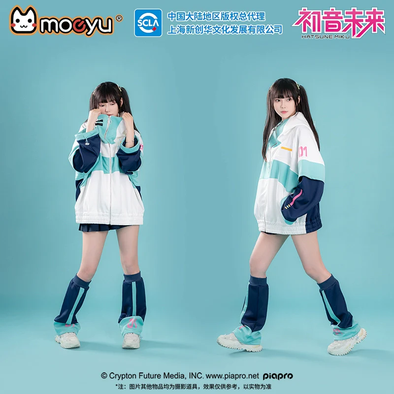 Hatsune Miku - Windbreaker Jacket with Leg Warmers - Image 4