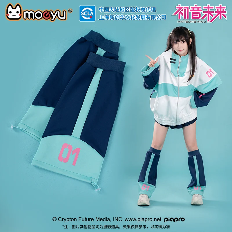 Hatsune Miku - Windbreaker Jacket with Leg Warmers - Image 7