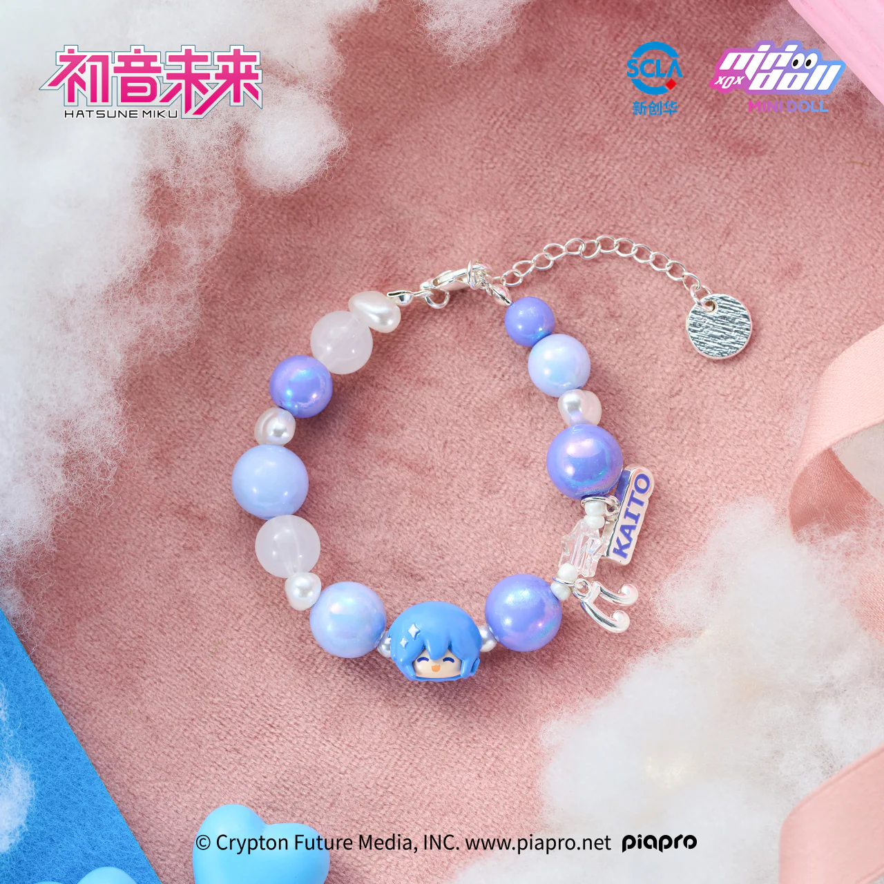 Hatsune Miku - Minidoll - WOW Paradise Bracelet - Image 13