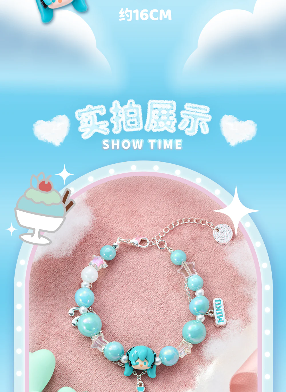 Hatsune Miku - Minidoll - WOW Paradise Bracelet - Image 4