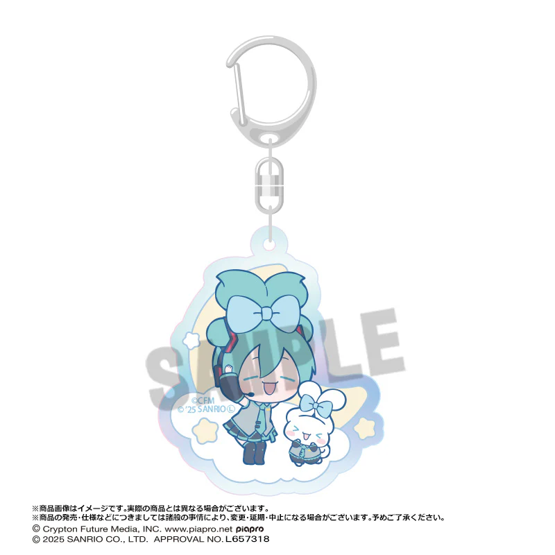 (Pre-Order) Hatsune Miku x Cinnamoroll Aurora Acrylic Key Chain - Image 3