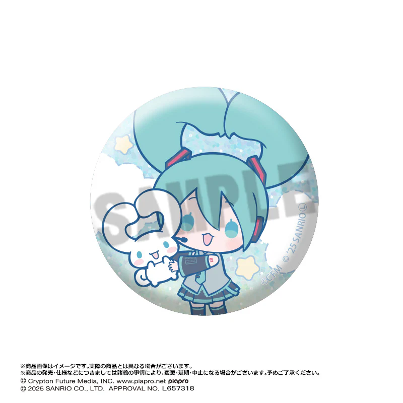 (Pre-Order) Hatsune Miku x Cinnamoroll - Trading Glitter Can Badge - Image 10