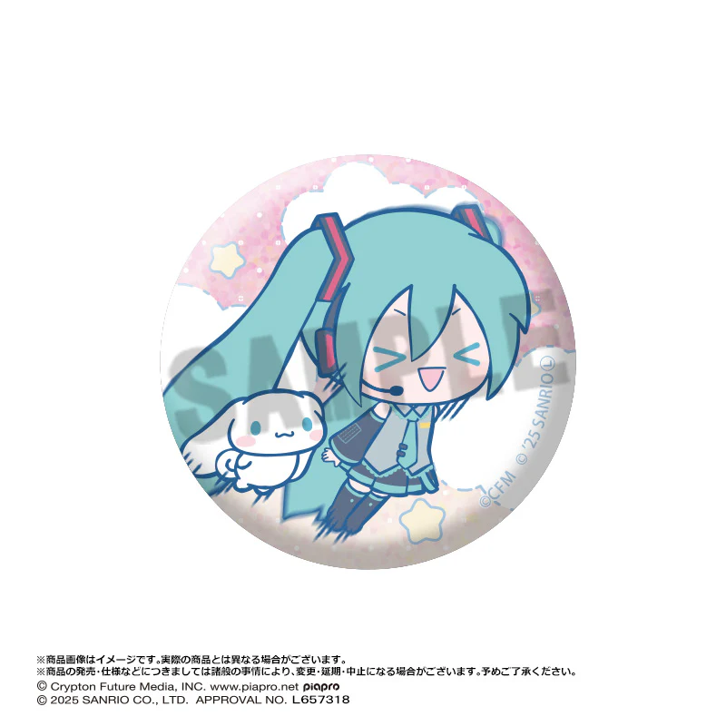 (Pre-Order) Hatsune Miku x Cinnamoroll - Trading Glitter Can Badge - Image 6