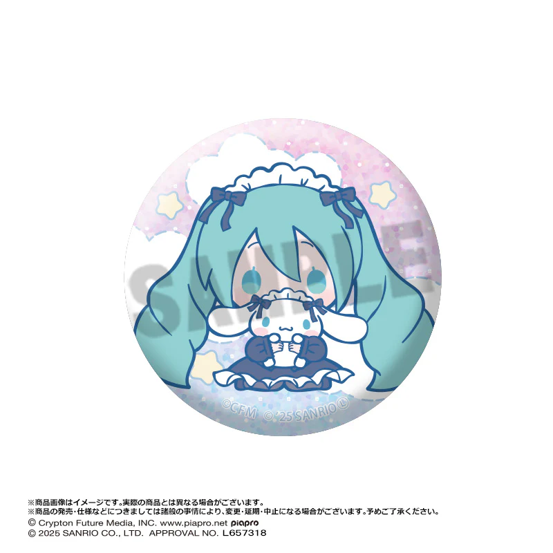 (Pre-Order) Hatsune Miku x Cinnamoroll - Trading Glitter Can Badge - Image 8