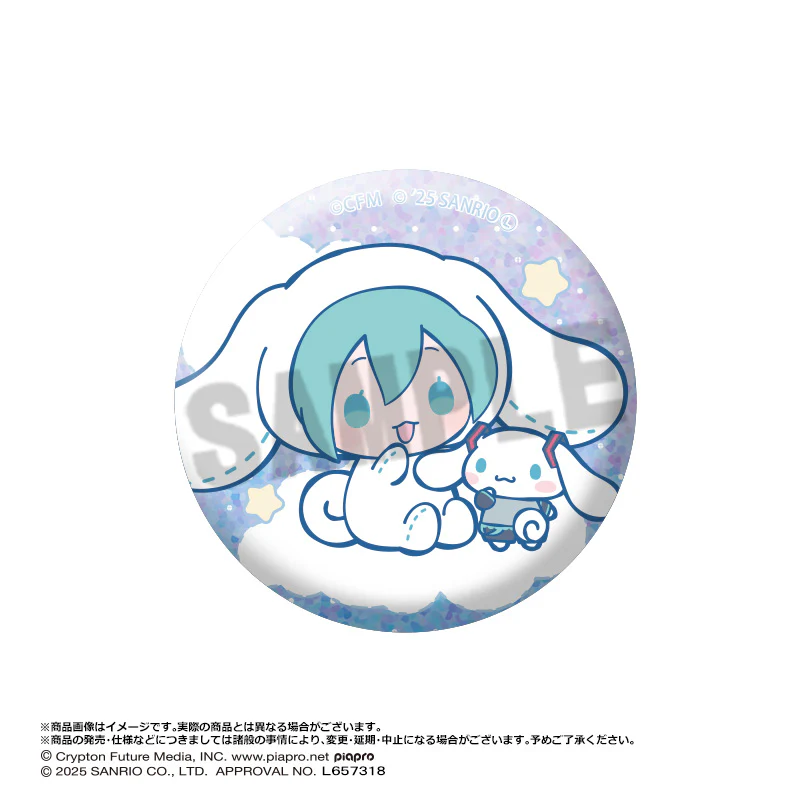 (Pre-Order) Hatsune Miku x Cinnamoroll - Trading Glitter Can Badge - Image 9