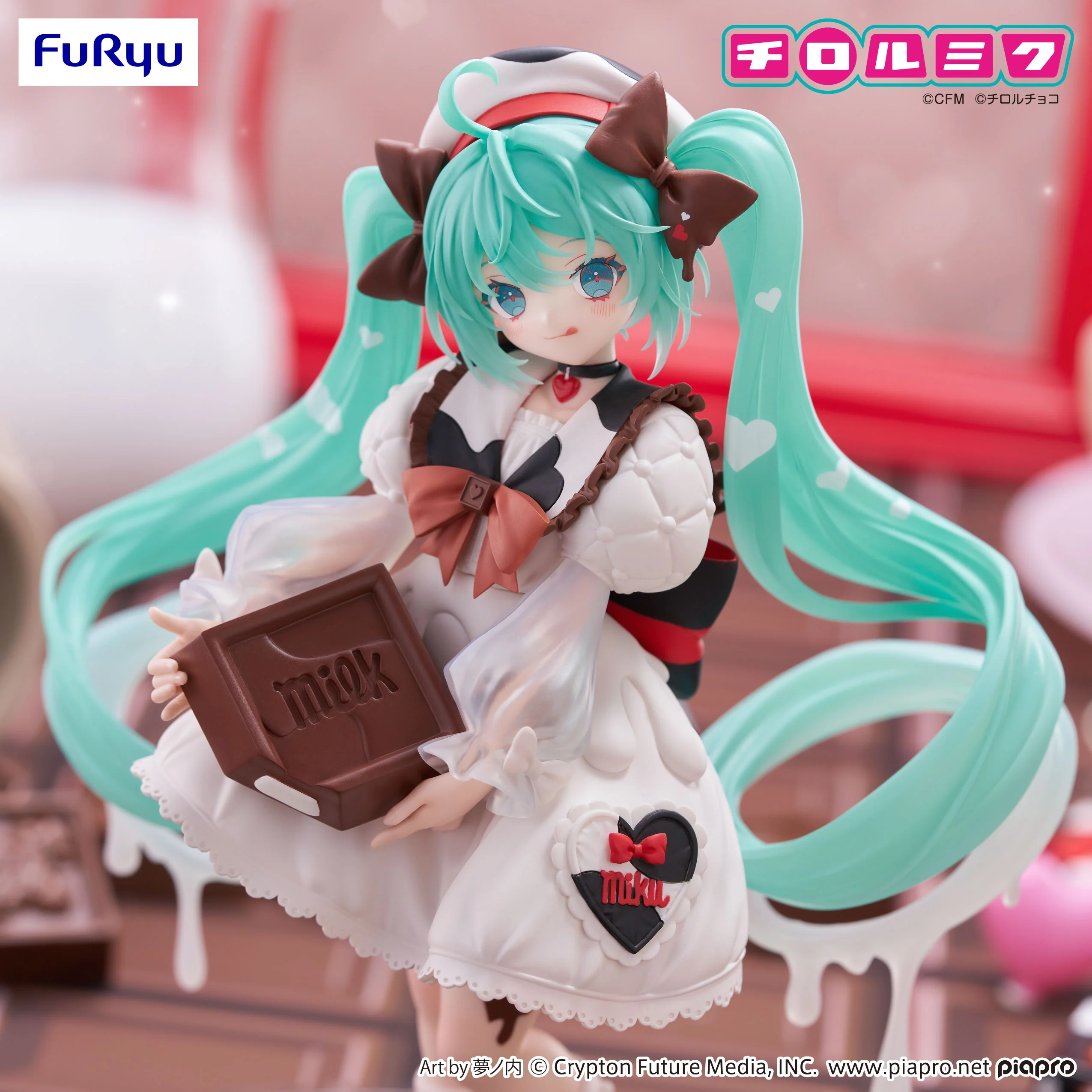 (Pre-Order) Hatsune Miku x TIROL CHOCO Trio-Try-iT - Prize Figure - CHOCO Milk ver. - Image 5