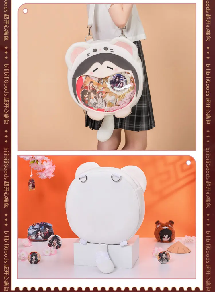Heaven Official's Blessing- Xie Lian - Ita Bag - Large Size - Image 7