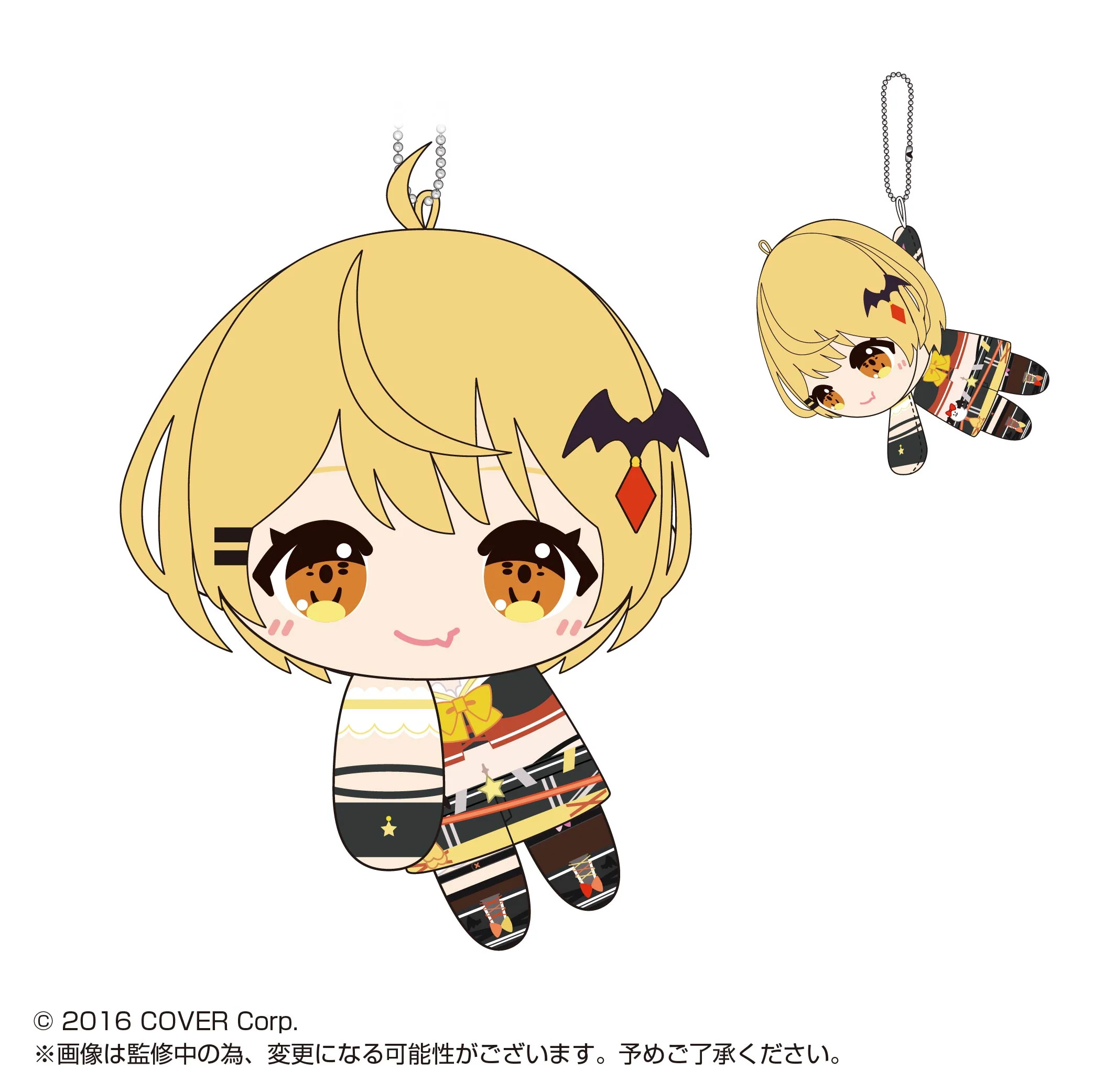 HL-08 Hololive Production TeteColle 4 - Hangable Plushy - Image 6