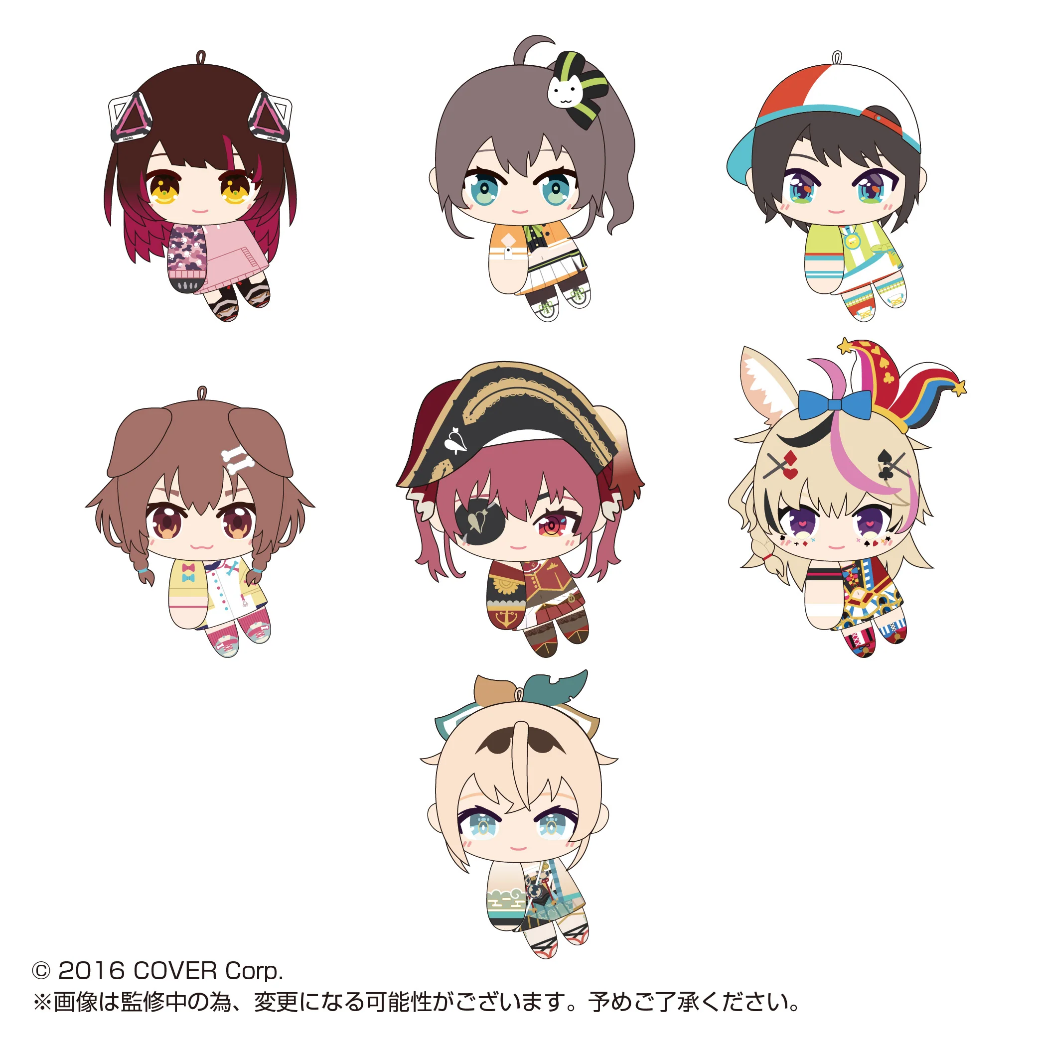 HL-10 Hololive Production TeteColle 5 - Hangable Plushy - Image 3