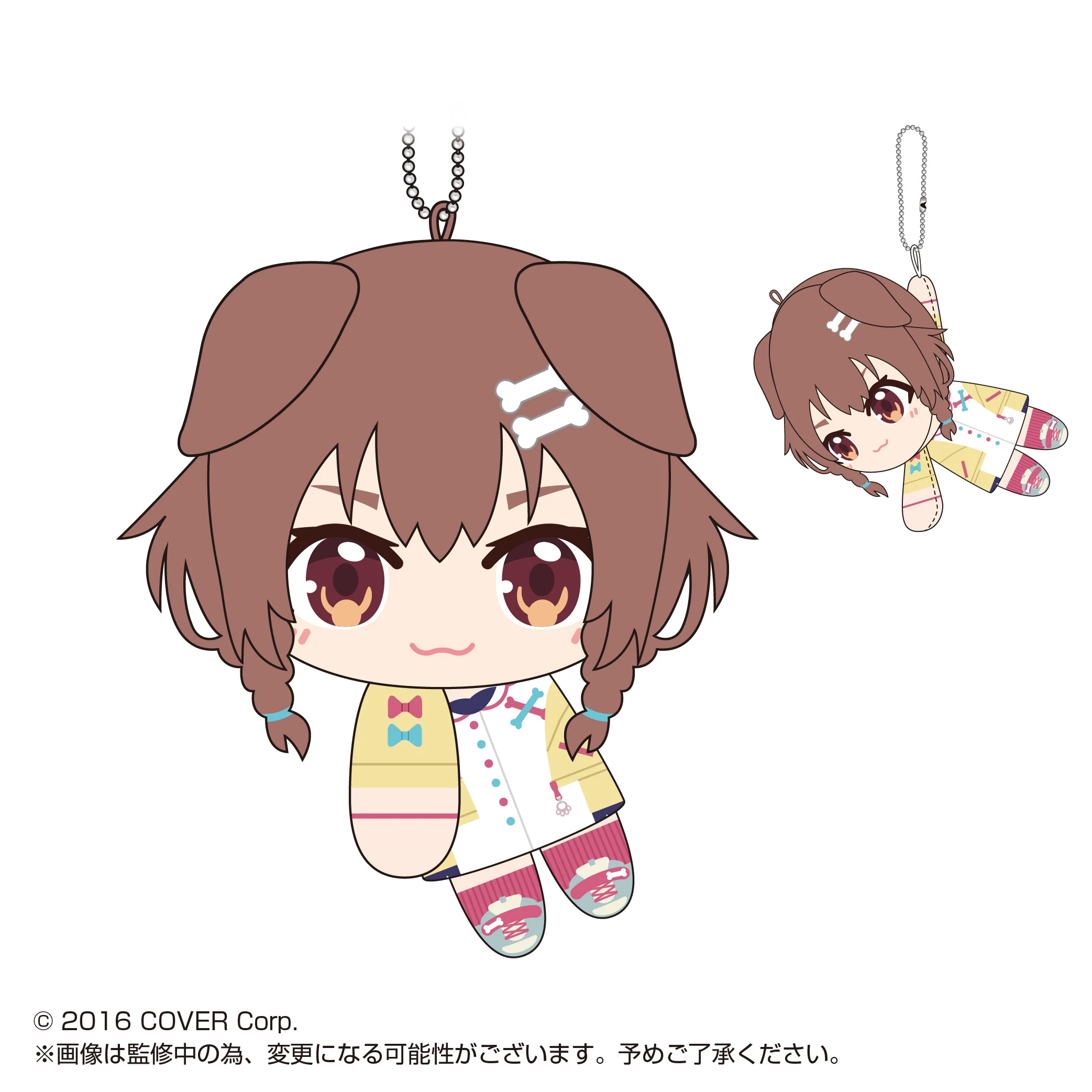 HL-10 Hololive Production TeteColle 5 - Hangable Plushy - Image 8