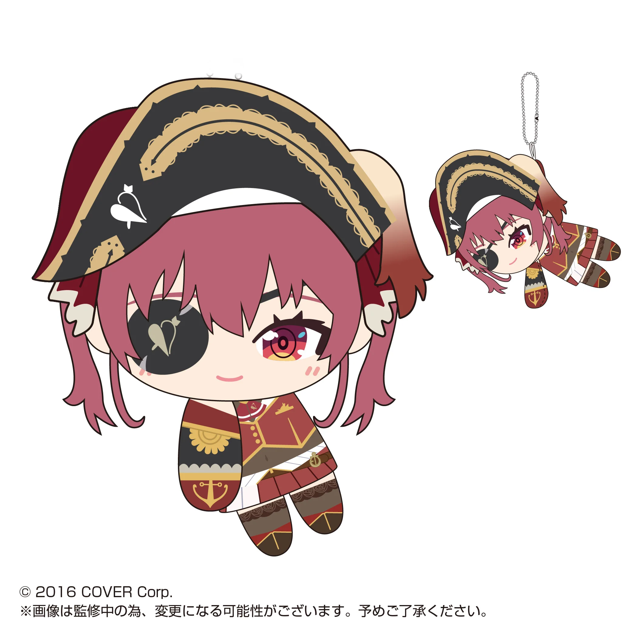 HL-10 Hololive Production TeteColle 5 - Hangable Plushy - Image 9