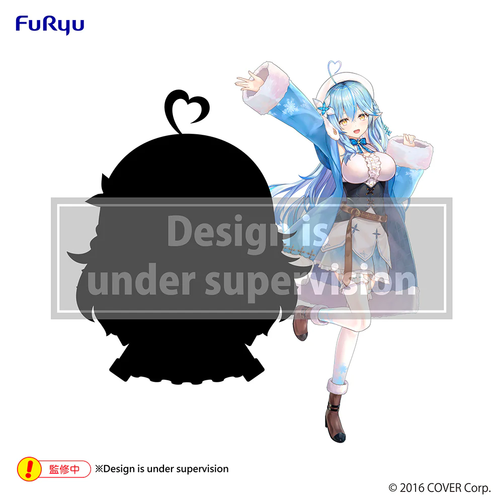 Hololive Production - Lamy Yukihana - Puppet Plush - Image 4