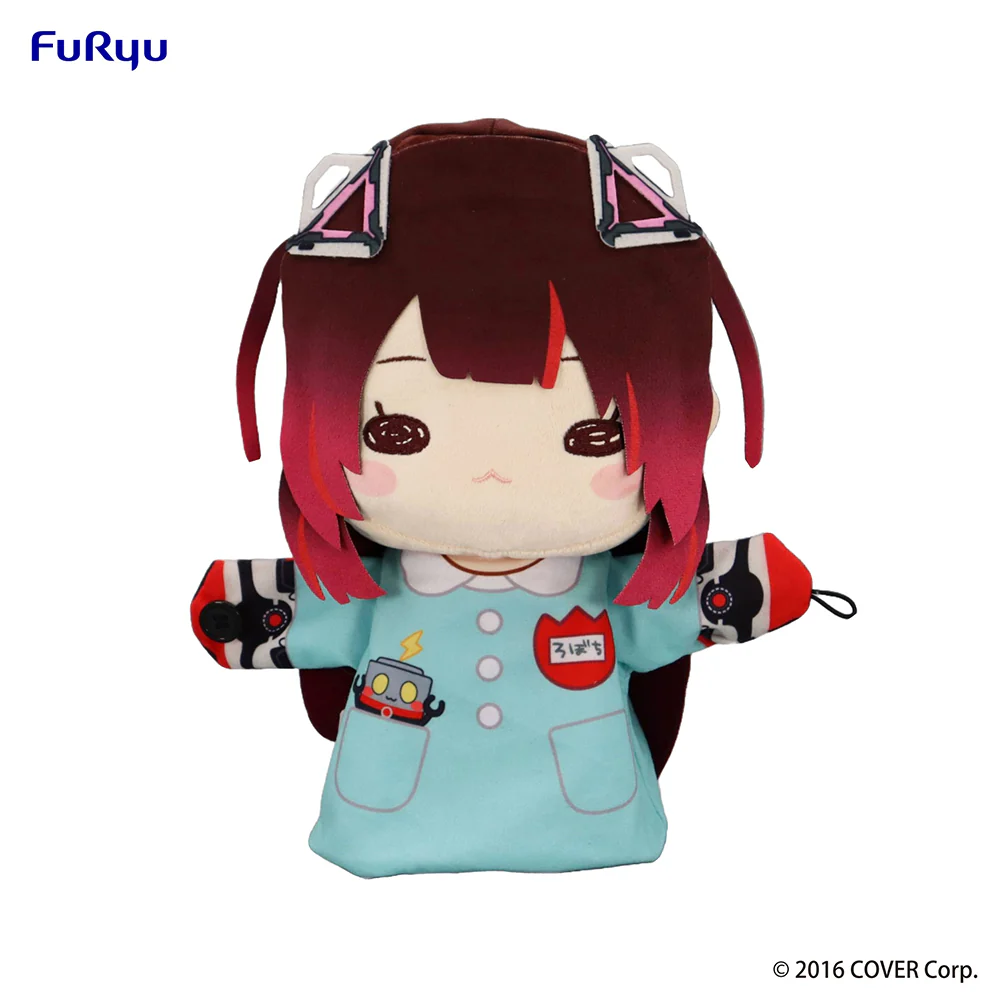 Hololive Production - Roboco-san - Puppet Plush - Image 2
