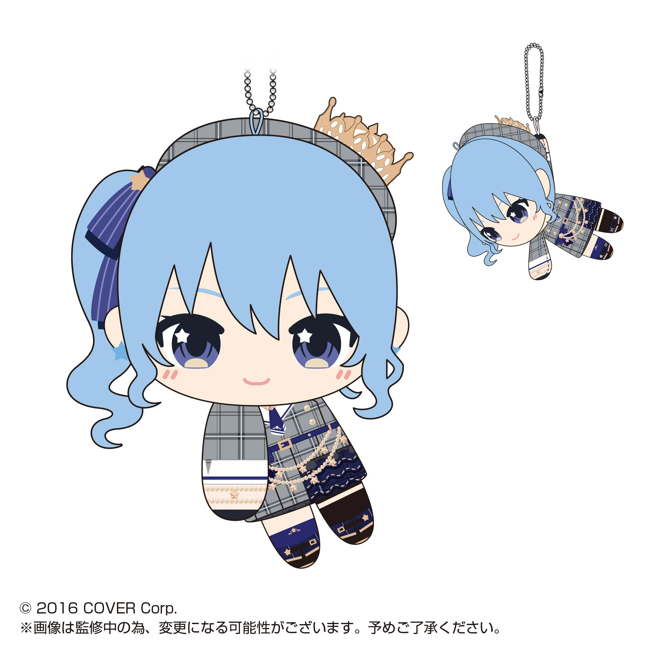Hololive Production - TeteColle 3 - Small Plushy - Image 3