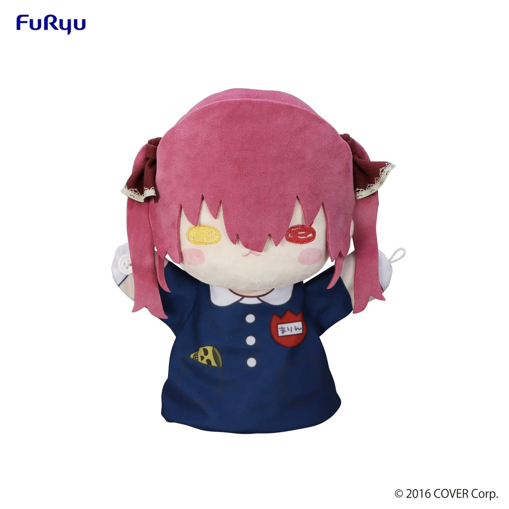 Hololive - Puppet Plush Toy - Houshou Marine - Image 2