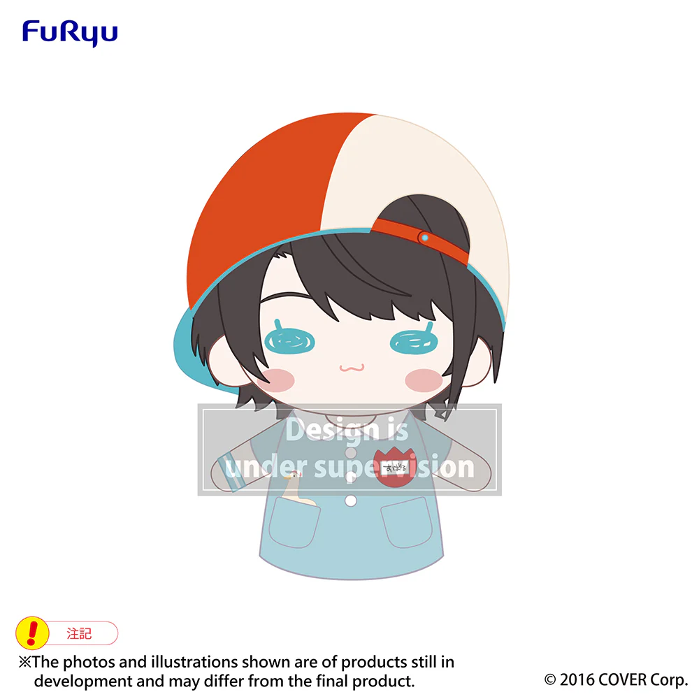 Hololive - Puppet Plush Toy - Oozora Subaru - Image 4