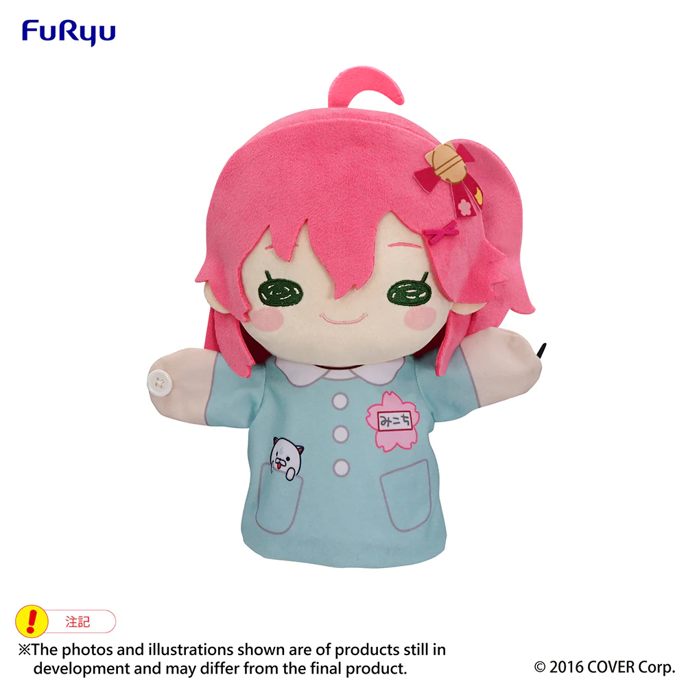Hololive - Puppet Plush Toy - Sakura Miko - Image 2