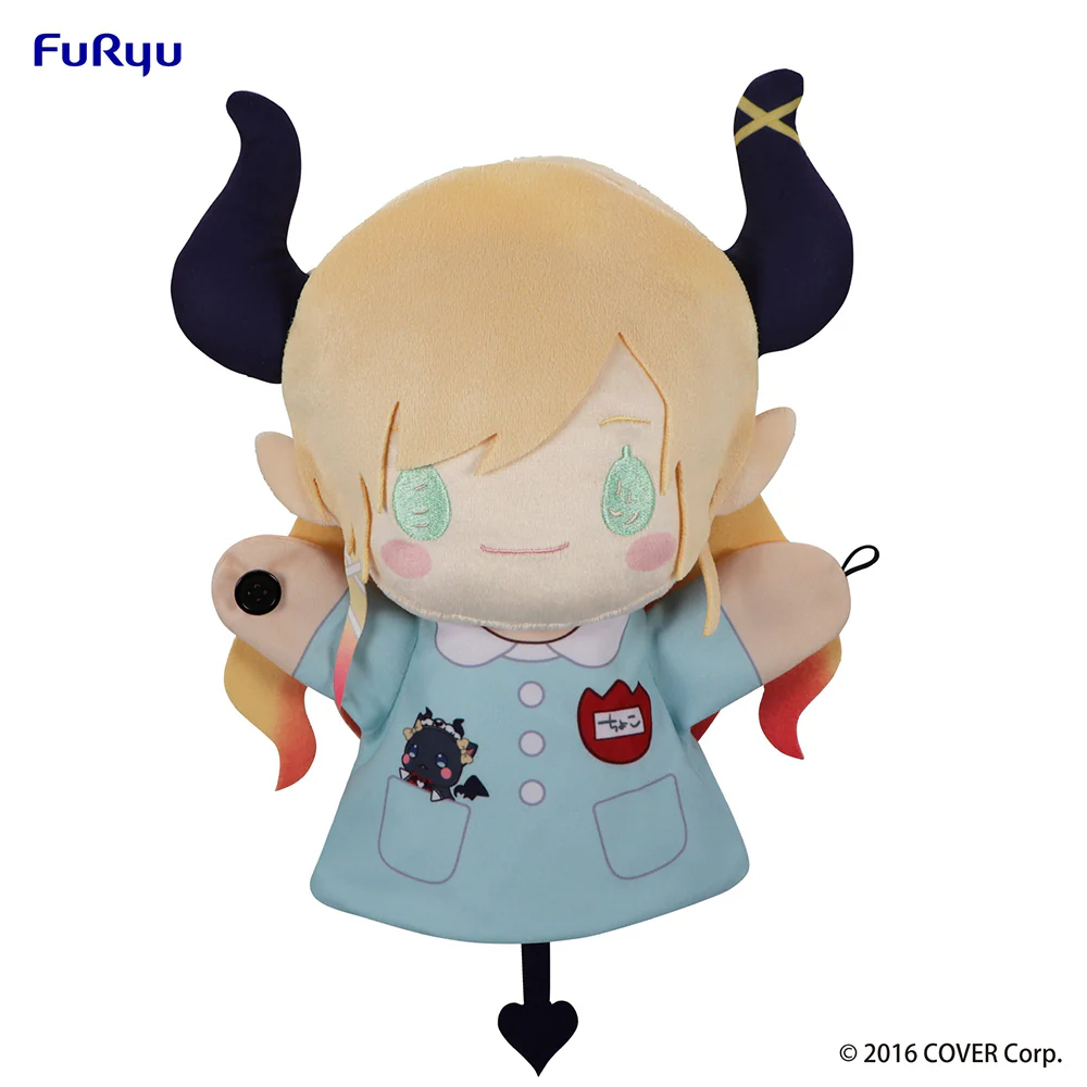 Hololive - Puppet Plush Toy - Yuzuki Choco - Image 2